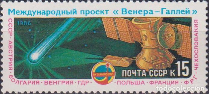 Sellos: URSS 1986 Programa Espacial Internacional - Venus y el cometa Halley Espacio MNH - Foto 1