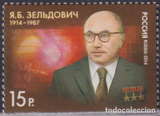 Sellos: Rusia 2014 Cient&iacute;ficos MNH - Foto 1