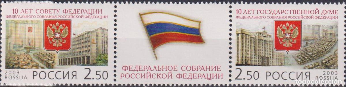 Sellos: Rusia 2003 Banderas MNH - Foto 1
