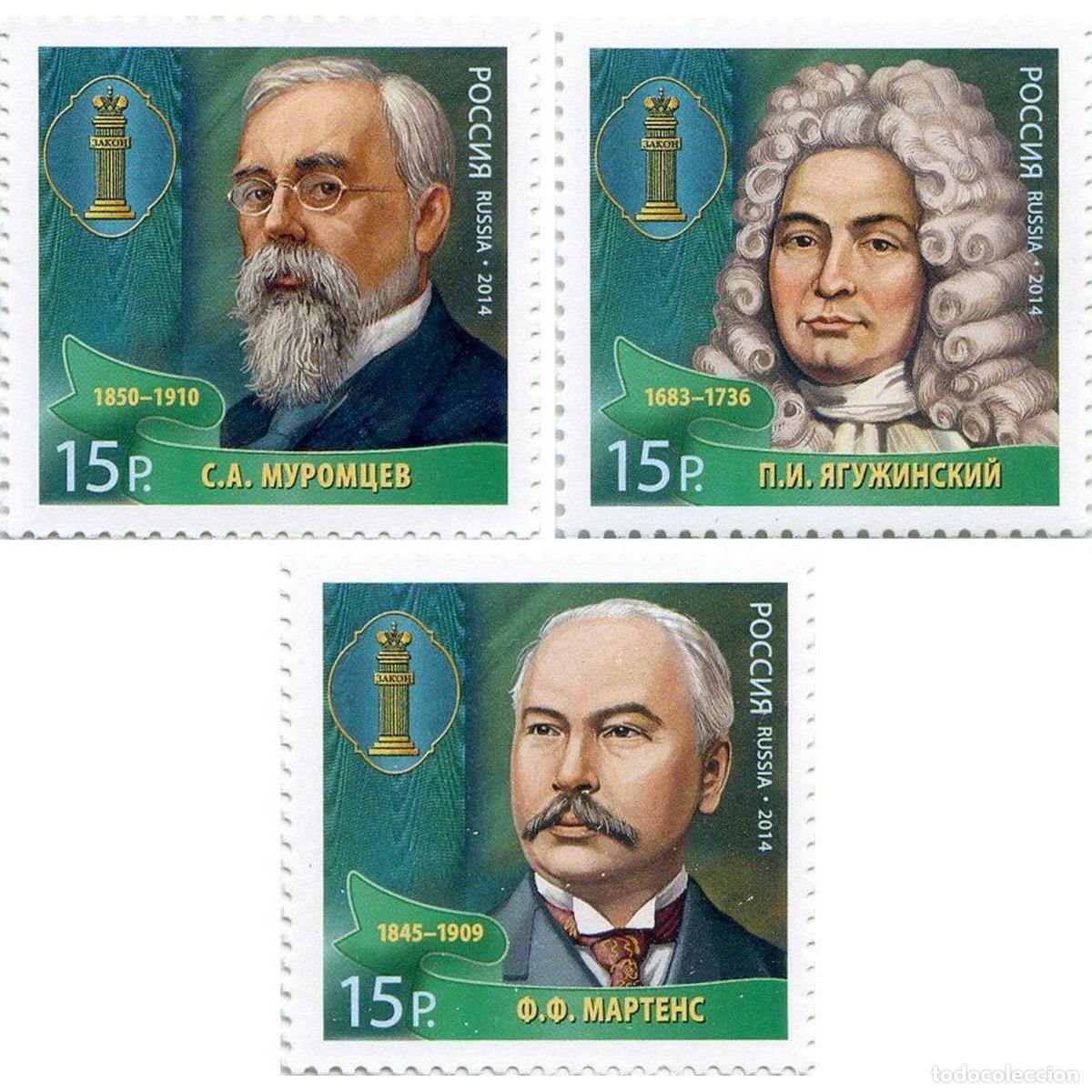 Sellos: Rusia 2014 Abogados MNH - Foto 1