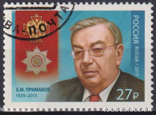 Sellos: Rusia 2017 COMER. Primakov Pol&iacute;ticos U - Foto 1