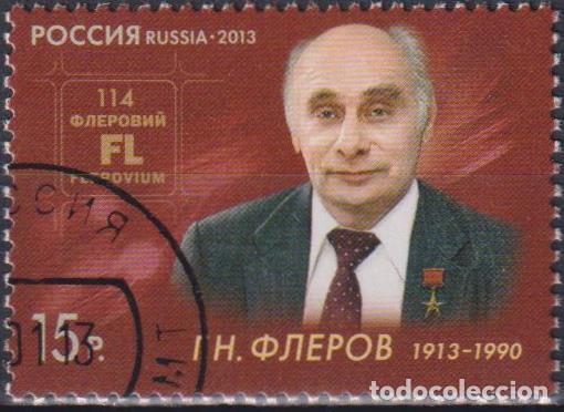 Sellos: Rusia 2013 Cient&iacute;ficos U - Foto 1