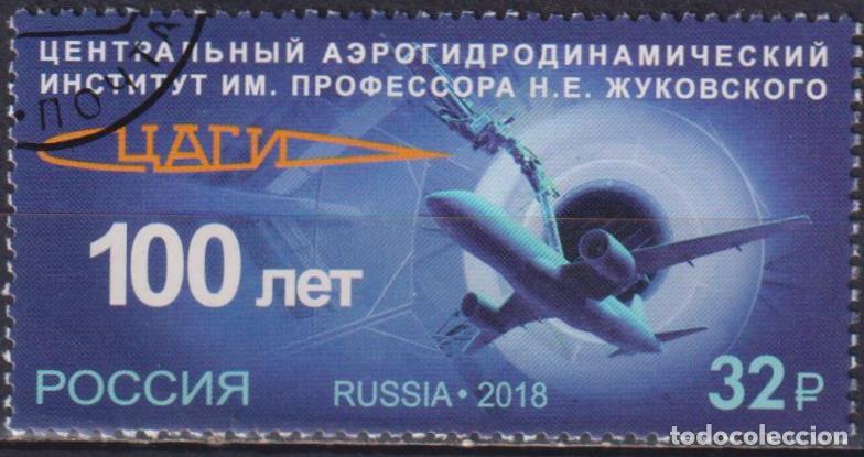 Sellos: Rusia 2018 Aeronave U - Foto 1