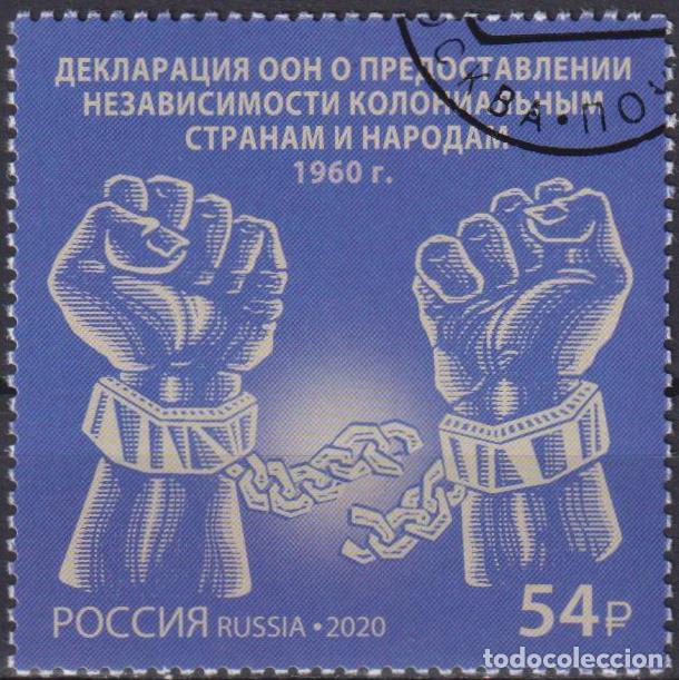 Sellos: Rusia 2020 Independencia U - Foto 1