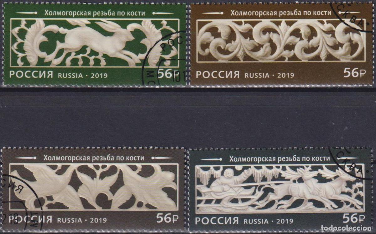 Sellos: Rusia 2019 Arte U - Foto 1