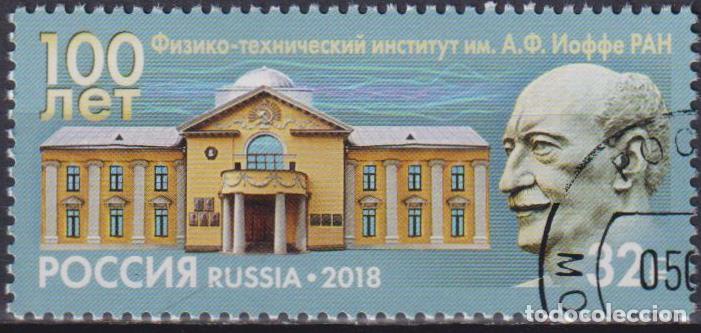 Sellos: Rusia 2018 Cient&iacute;ficos U - Foto 1