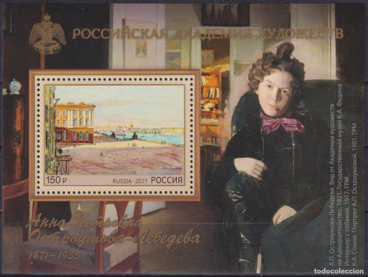 Sellos: Rusia 2021 Pinturas MNH - Foto 1