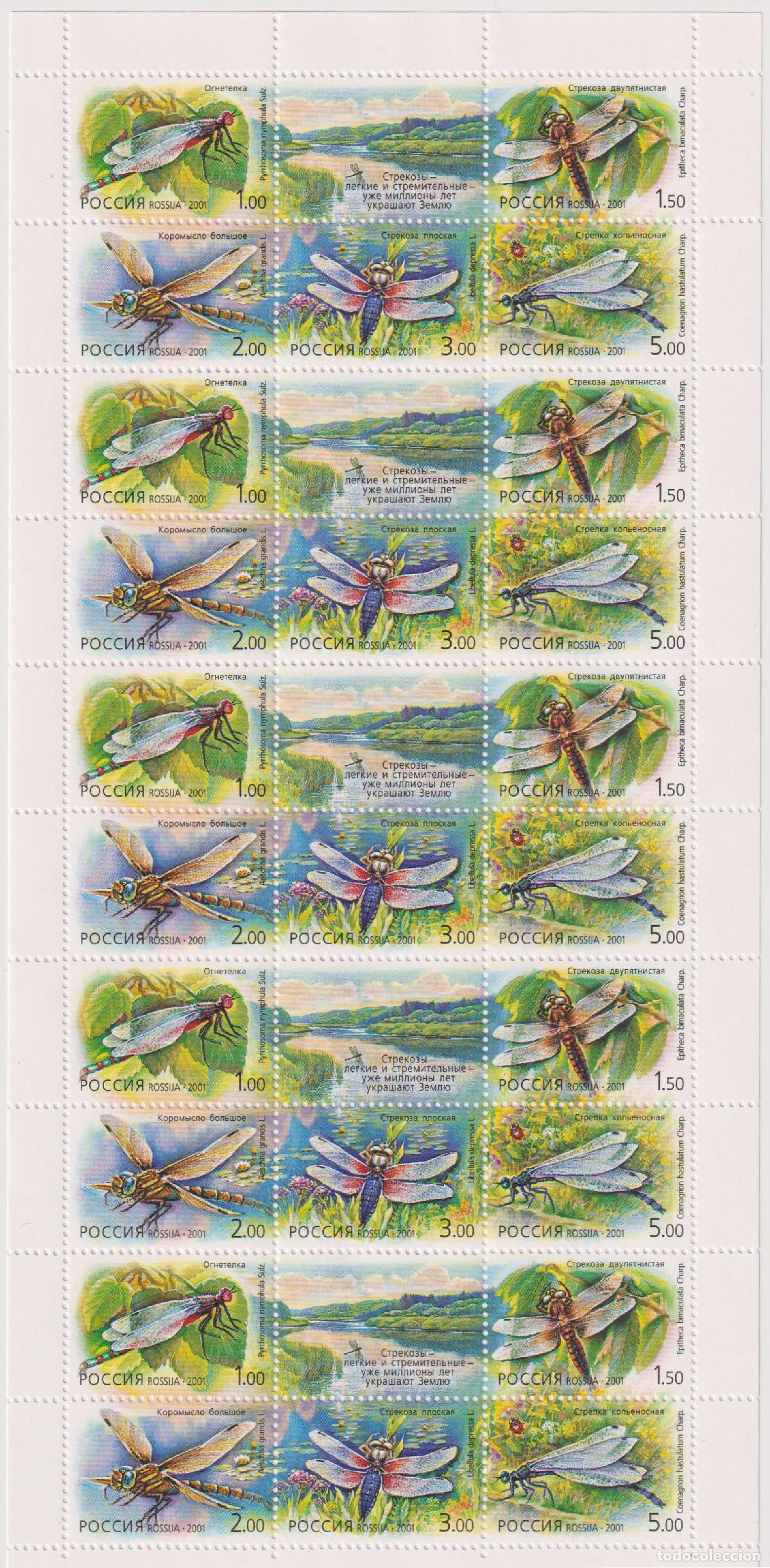 Sellos: Rusia 2001 Lib&eacute;lulas insectos MNH - Foto 1