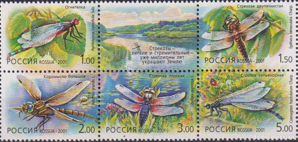 Sellos: Rusia 2001 Lib&eacute;lulas insectos MNH - Foto 1