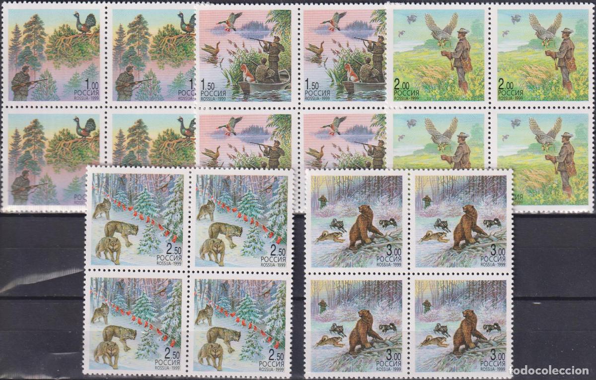 Sellos: Rusia 1999 Aves MNH - Foto 1