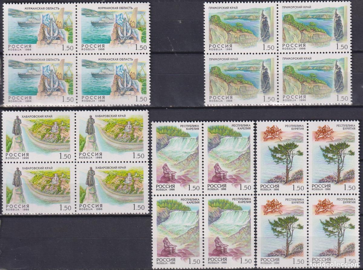 Sellos: Rusia 1998 Monumentos MNH - Foto 1