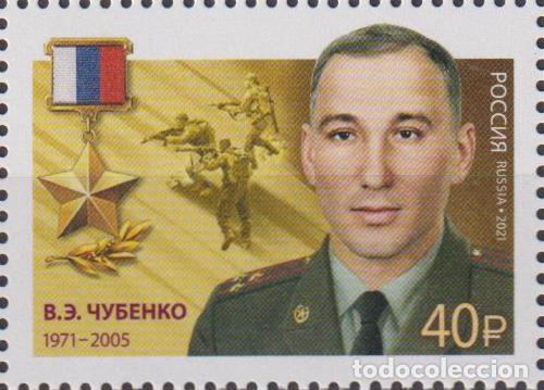 Sellos: Rusia 2021 Pedidos MNH - Foto 1