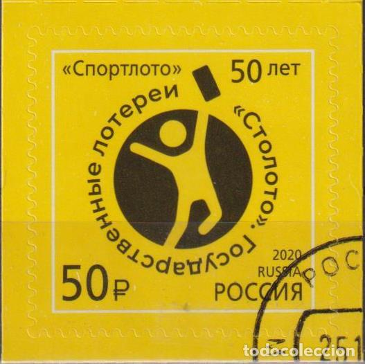 Sellos: Rusia 2020 Colecciones U - Foto 1