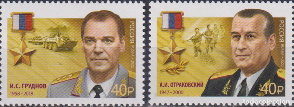Sellos: Rusia 2022 Pedidos MNH - Foto 1