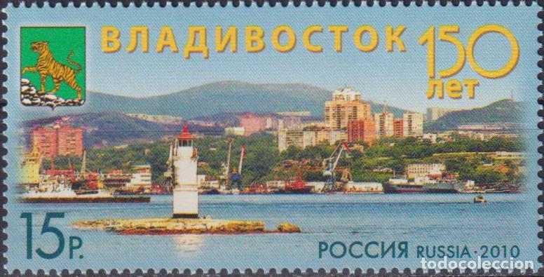 Sellos: Rusia 2010 Buques MNH - Foto 1
