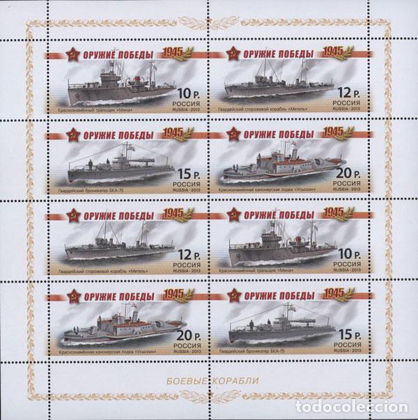 Sellos: Rusia 2013 Buques MNH - Foto 1