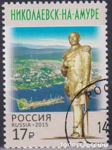 Sellos: Rusia 2015 Monumentos U - Foto 1