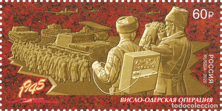 Sellos: Rusia 2020 Operaci&oacute;n ofensiva V&iacute;stula-Oder Arma MNH - Foto 1