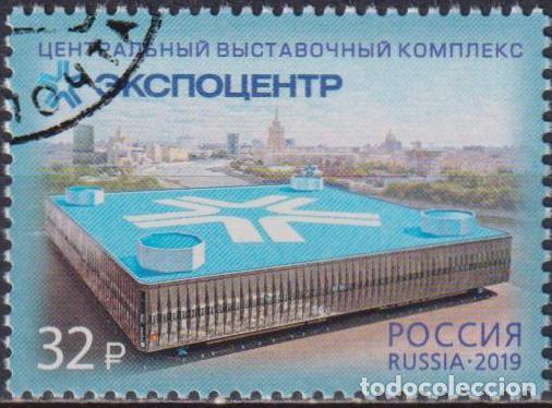 Sellos: Rusia 2019 Colecciones U - Foto 1