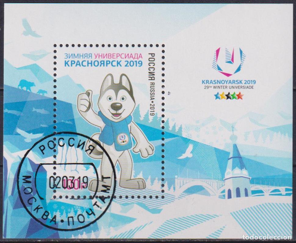 Sellos: Rusia 2019 Deporte U - Foto 1
