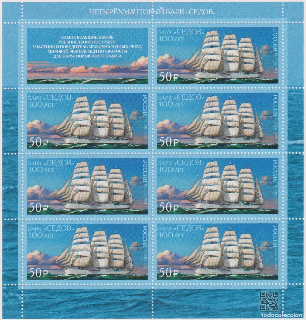 Sellos: Rusia 2021 Buques MNH - Foto 1
