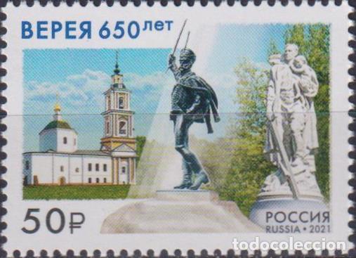 Sellos: Rusia 2021 Monumentos MNH - Foto 1