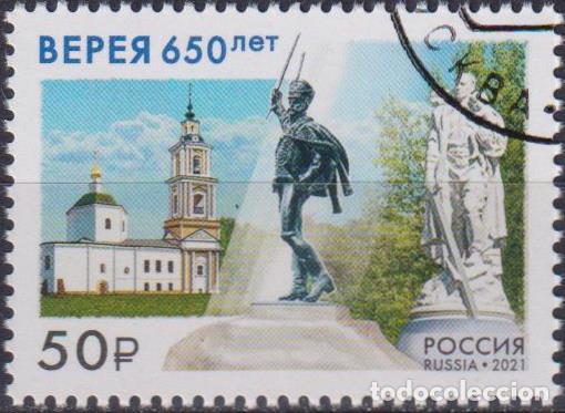 Sellos: Rusia 2021 Monumentos U - Foto 1