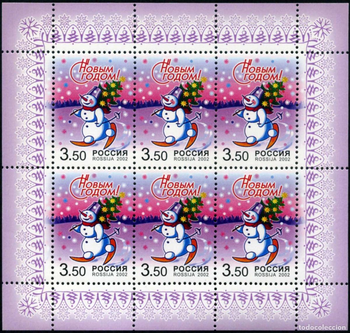 Sellos: Rusia 2002 A&ntilde;o Nuevo MNH - Foto 1
