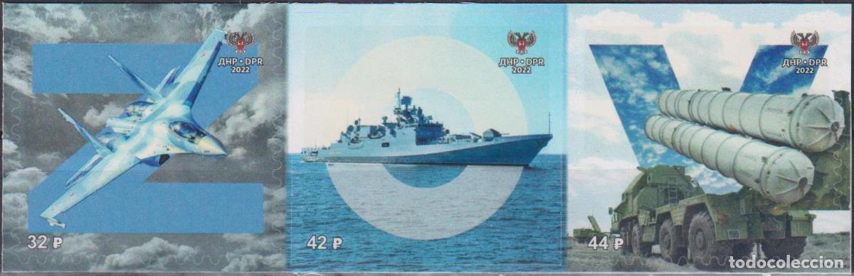 Sellos: 2022 ZOV Arma MNH - Foto 1