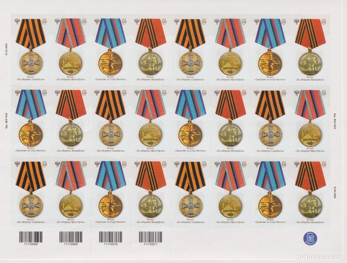 Sellos: 2017 Medallas MNH - Foto 1