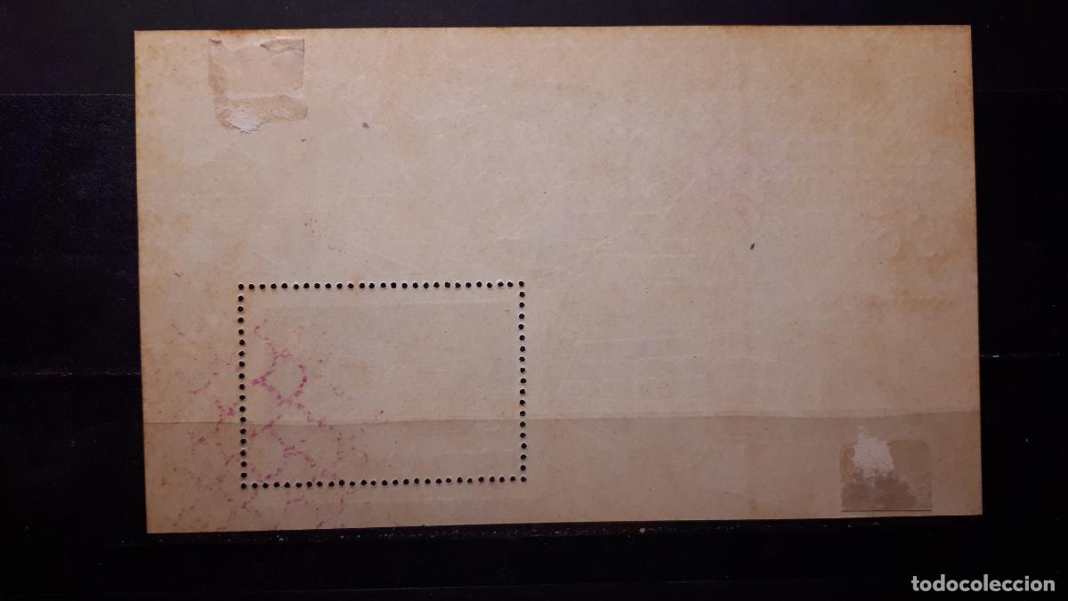 Sellos: RUSIA. A&Ntilde;O 1967. *. YVERT 44 - Foto 2