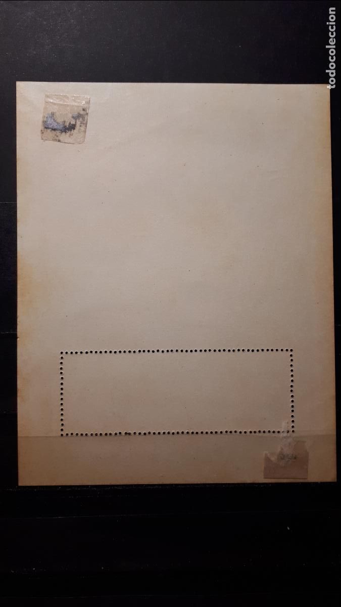 Sellos: RUSIA. A&Ntilde;O 1967. *. YVERT 45 - Foto 2
