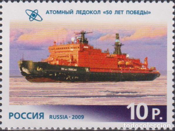 Sellos: Rusia 2009 Buques MNH - Foto 1
