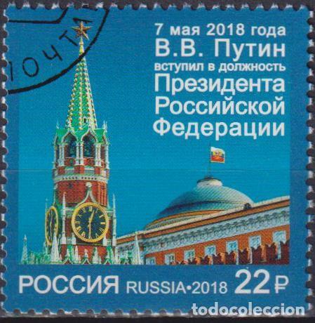 Sellos: Rusia 2018 Kremlines U - Foto 1