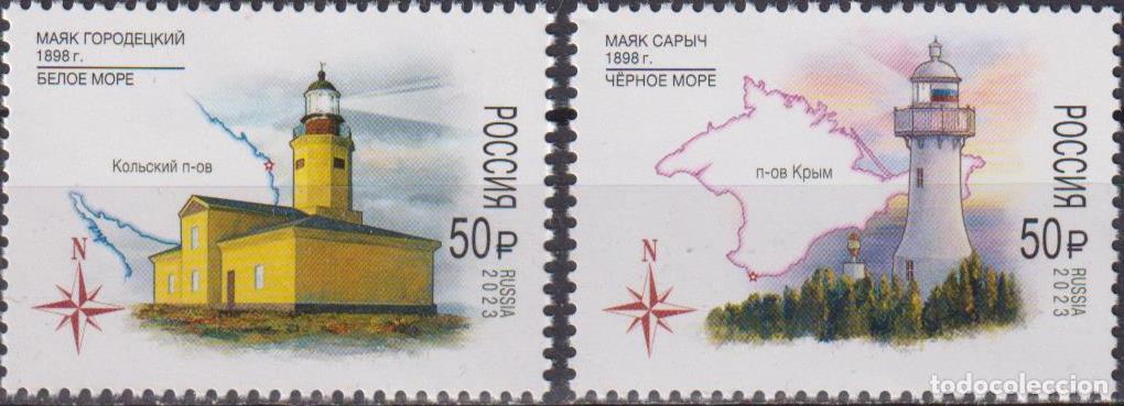 Sellos: Rusia 2023 faros MNH - Foto 1