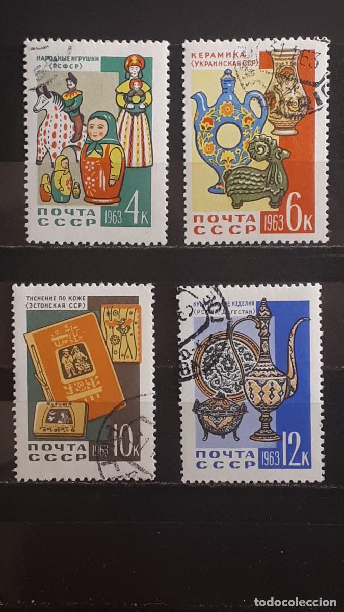 Sellos: RUSIA. A&ntilde;o.- 1963. Yvert &deg; 2632/5 - Foto 1