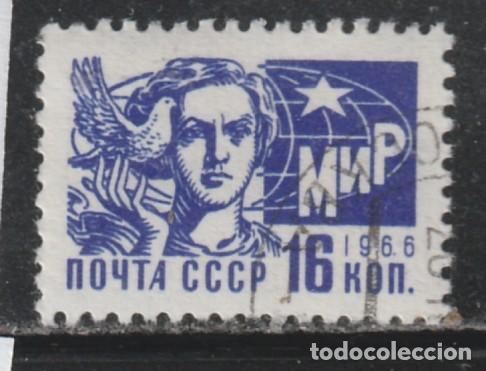 Sellos: RUSIA // YVERT 3167 // 1966 .... USADO - Foto 1