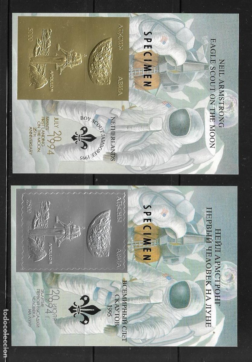Timbres: ABJASIA 1994, SERIE DOS VALORES EN PLATA Y ORO - APOLO/ARMSTRONG, EN SPECIMEN. MNH.