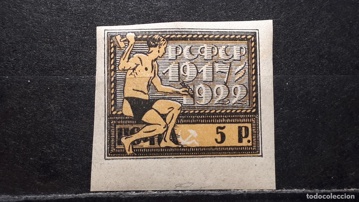 Sellos: RUSIA **. A&Ntilde;O 1922. YVERT 170 - Foto 1
