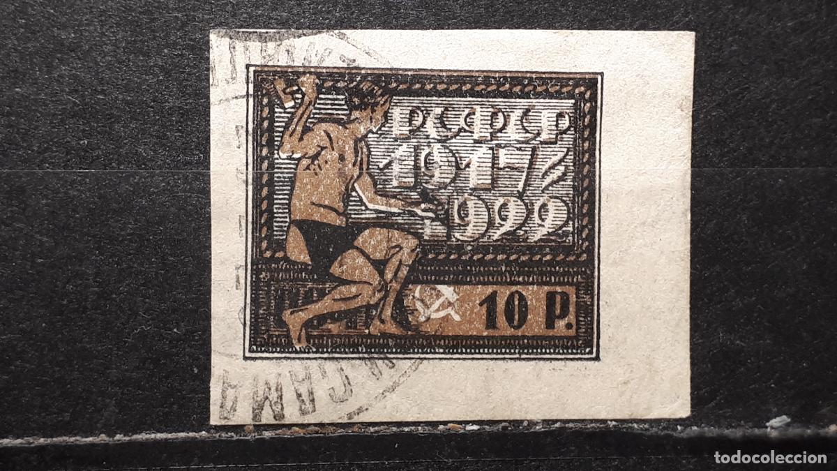 Sellos: RUSIA &deg;. A&Ntilde;O 1922. YVERT 171 - Foto 1