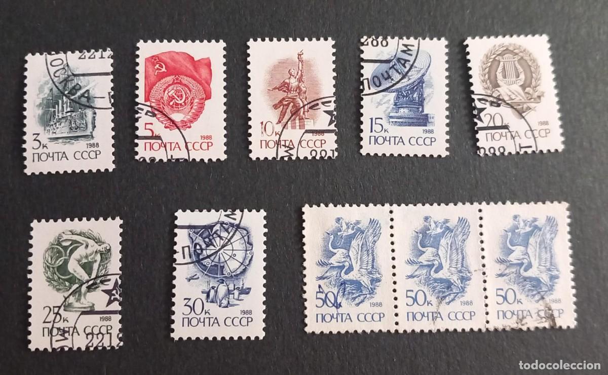 Sellos: URRS - CCCP 1988 (...) - Foto 1