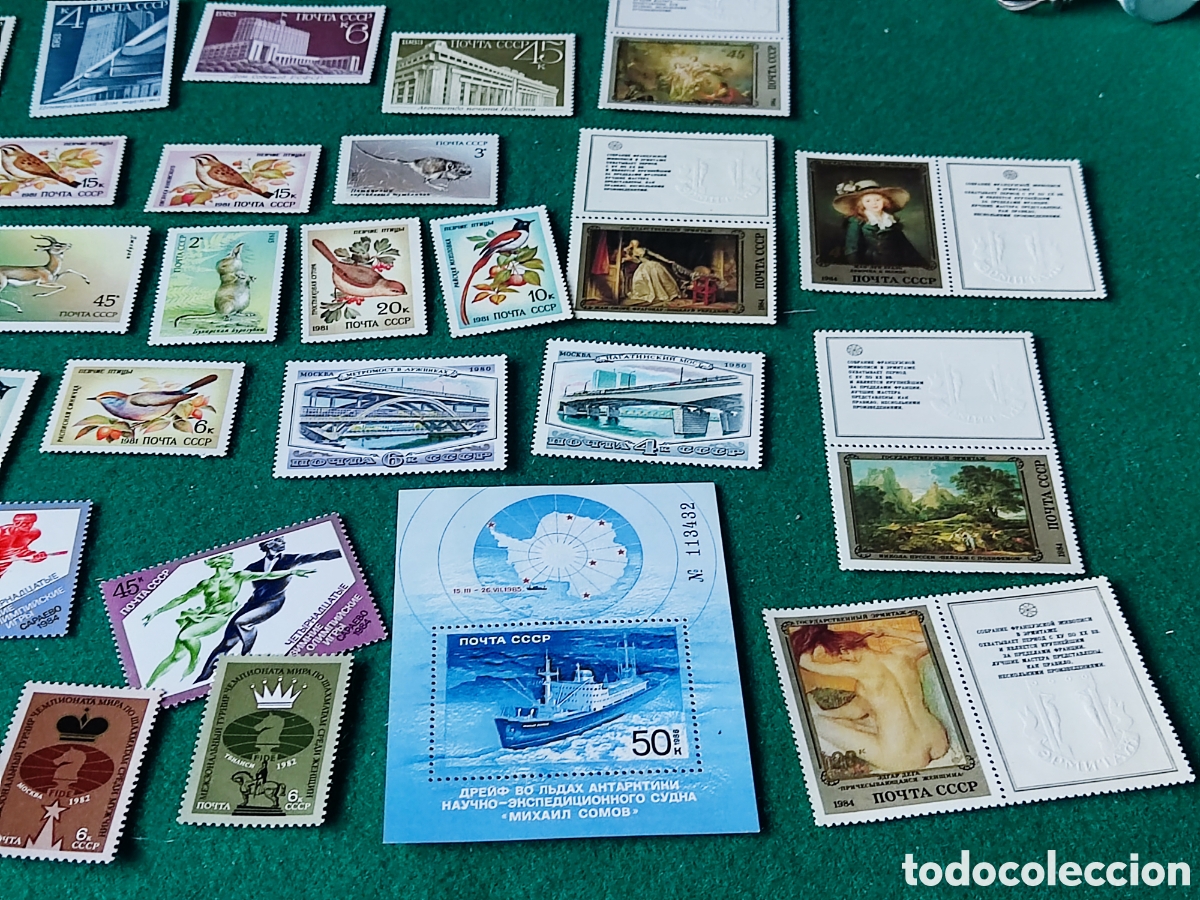 Sellos: Sellos de CCCP antigua uni&oacute;n sovi&eacute;tica - Foto 4
