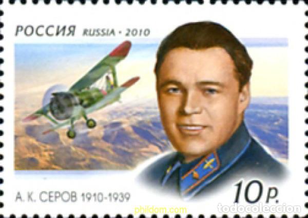 Sellos: 250900 MNH RUSIA 2010 - Foto 1