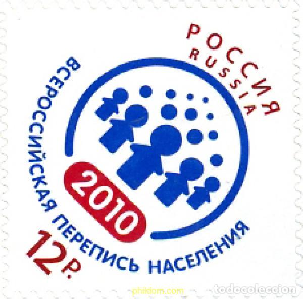 Sellos: 257014 MNH RUSIA 2010 - Foto 1