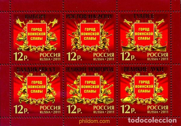 Sellos: 267045 MNH RUSIA 2011 - Foto 1