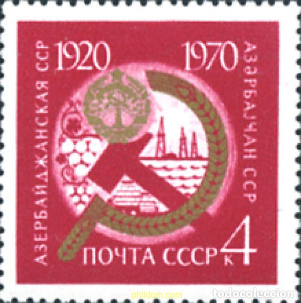 Sellos: 270072 MNH UNION SOVIETICA 1970 - Foto 1