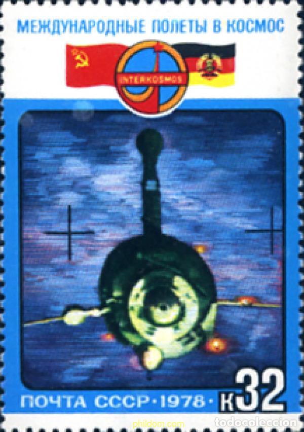 Sellos: 355113 MNH UNION SOVIETICA 1978 - Foto 1