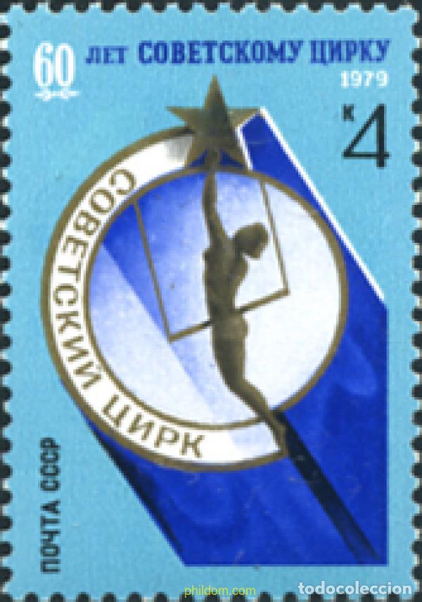 Sellos: 270823 MNH UNION SOVIETICA 1979 - Foto 1