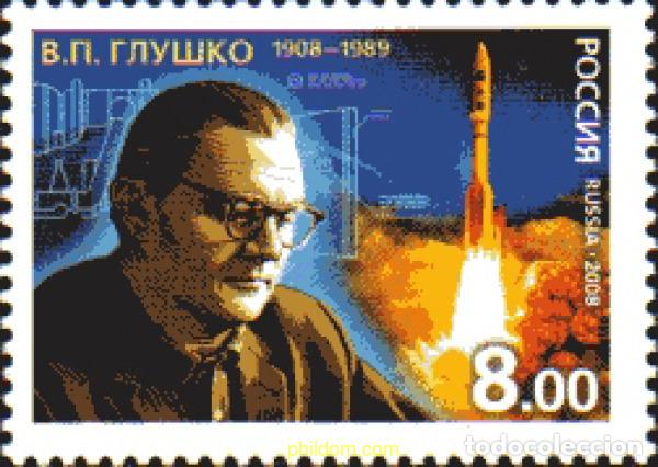 Sellos: 242272 MNH RUSIA 2008 - Foto 1