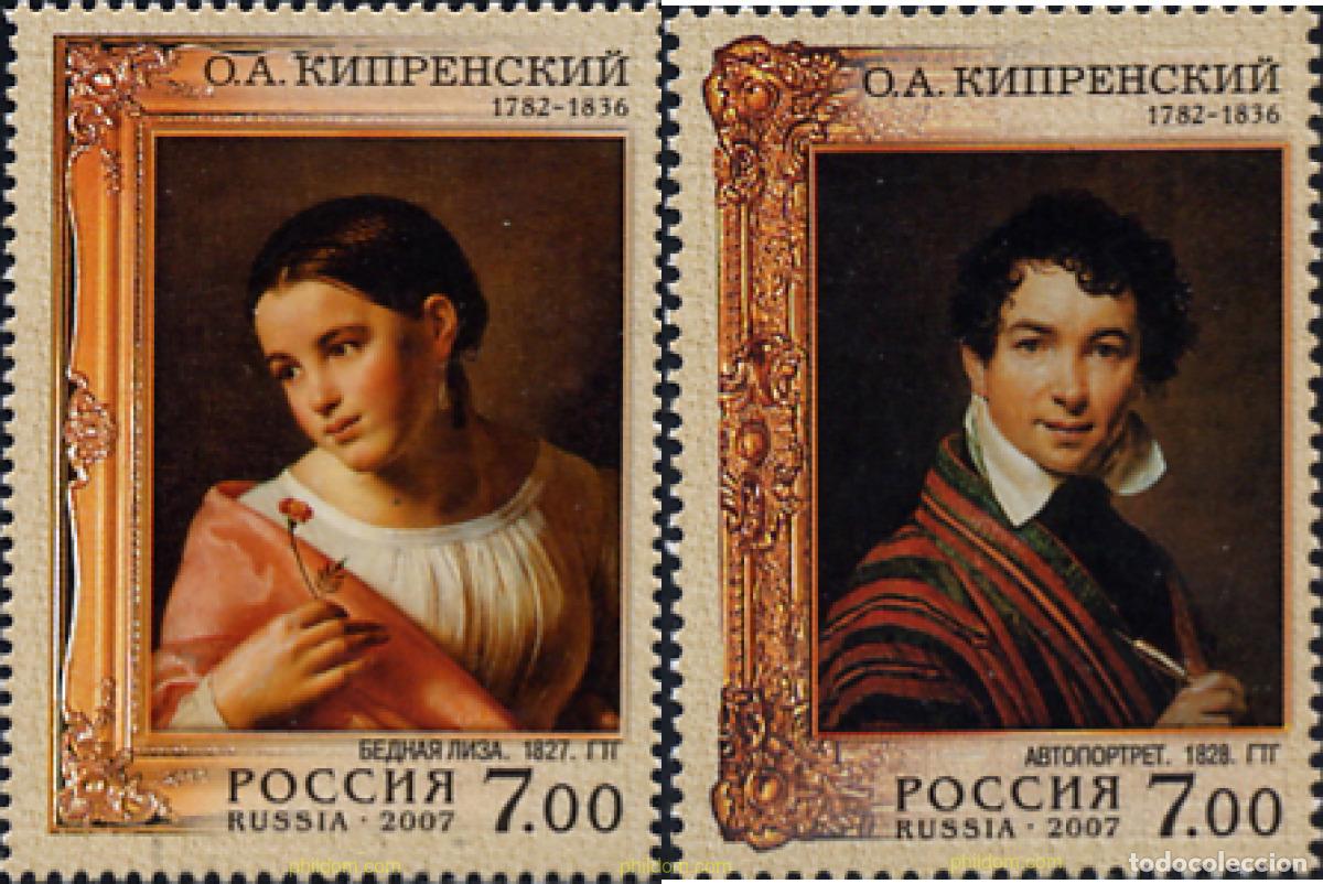 Sellos: 242299 MNH RUSIA 2007 - Foto 1